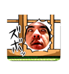 ズボッと！この世のものでない（個別スタンプ：22）
