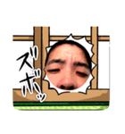 ズボッと！この世のものでない（個別スタンプ：23）