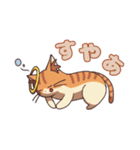 双子ねこ2（個別スタンプ：2）