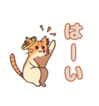 双子ねこ2（個別スタンプ：8）