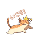 双子ねこ2（個別スタンプ：12）