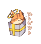 双子ねこ2（個別スタンプ：18）