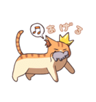 双子ねこ2（個別スタンプ：19）