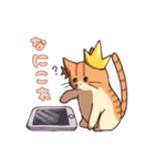 双子ねこ2（個別スタンプ：21）