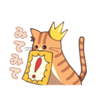 双子ねこ2（個別スタンプ：23）