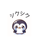 ペンギン コレクション（個別スタンプ：5）