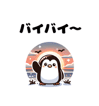 ペンギン コレクション（個別スタンプ：11）