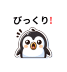 ペンギン コレクション（個別スタンプ：12）