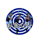 奈良県立医科大学準硬式野球部（個別スタンプ：33）