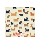 ピクセルアートの動物達（個別スタンプ：15）