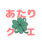 配達おさるのデリバリーな毎日（個別スタンプ：28）