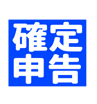 配達おさるのデリバリーな毎日（個別スタンプ：39）