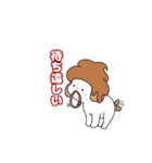 んこ犬(チョコソフト)（個別スタンプ：6）