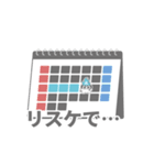 マーケティング用語を操るエージェントくん（個別スタンプ：17）