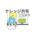 マーケティング用語を操るエージェントくん（個別スタンプ：22）