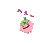 じーもLINEスタンプ（個別スタンプ：4）