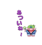 じーもLINEスタンプ（個別スタンプ：7）