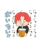 めびたんだよ（個別スタンプ：2）