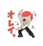 めびたんだよ（個別スタンプ：3）
