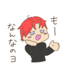めびたんだよ（個別スタンプ：5）