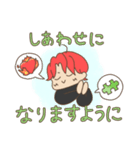 めびたんだよ（個別スタンプ：7）