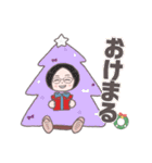 普段使いOK◎ゆるかわクリスマスなスタンプ（個別スタンプ：9）