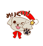 おのみちわんこ てるき クリスマス（個別スタンプ：1）