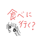 ママと子の日常の会話（個別スタンプ：15）
