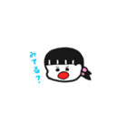 レディー女子（個別スタンプ：6）