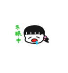 レディー女子（個別スタンプ：7）