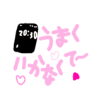 乱暴なすず本 恋愛 投稿①（個別スタンプ：21）