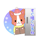 ちびコーギー1【冬①】（個別スタンプ：21）