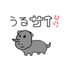 僕の親友の先生たち（個別スタンプ：15）