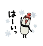 【冬】豆パンダ（個別スタンプ：1）