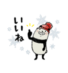 【冬】豆パンダ（個別スタンプ：7）