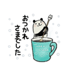 【冬】豆パンダ（個別スタンプ：12）