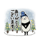 【冬】豆パンダ（個別スタンプ：14）