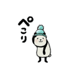 【冬】豆パンダ（個別スタンプ：20）