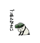 【冬】豆パンダ（個別スタンプ：22）