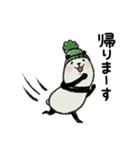 【冬】豆パンダ（個別スタンプ：24）
