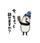 【冬】豆パンダ（個別スタンプ：25）