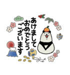【冬】豆パンダ（個別スタンプ：36）
