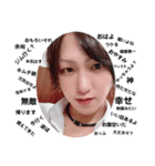 【よるねさん】がはははは（個別スタンプ：11）