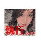 【よるねさん】がはははは（個別スタンプ：12）