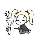 Blank Space  日本の文化かぶりーまうす（個別スタンプ：30）