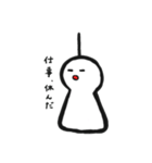 てれお（個別スタンプ：2）