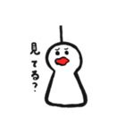 てれお（個別スタンプ：5）