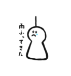 てれお（個別スタンプ：6）