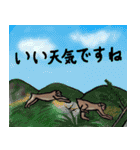 淡路島モンキーセンターのおさるたち（個別スタンプ：7）