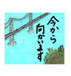 淡路島モンキーセンターのおさるたち（個別スタンプ：9）